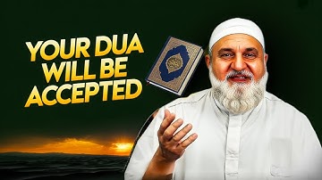 SAY THESE 3 WORDS, YOUR DUA WILL BE ACCEPTED || USTADH MOHAMAD BAAJOUR