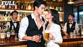 मैं बदला लेने CEO के करीब गई; पता नहीं था कि हमेशा वही मेरी रक्षा करता था