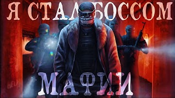 R2 | ЧЕМ ЗАКОНЧИЛАСЬ 3 МИРОВАЯ ВОЙНА В РАСТ/RUST. ⁨@FancyOrb