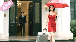 After she hands over the divorce papers and vanishes, he regrets it and searches the world for her!