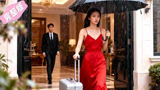 After she hands over the divorce papers and vanishes, he regrets it and searches the world for her!