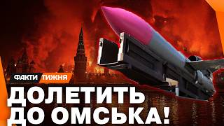 МОНСТР, НАРОДЖЕНИЙ У КАРПАТАХ! Чому росіяни ВИЮТЬ ВІД ФЛАМІНГО? І як НАСПРАВДІ з'явилася ця РАКЕТА?