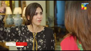 Aik Chubhan Si - Ep 22 Promo - Tomorrow At 08 PM On HUM TV [ Sami Khan & Sonya Hussyn ]