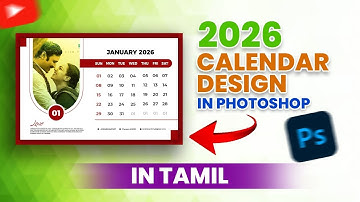 Create Stunning 2026 Desk Calendar Design in 30 Minutes with Photoshop | Tamil Tutorial