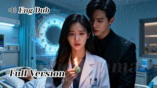 Betrayed by her husband, she leaves to vanish forever. He goes mad begging her back!