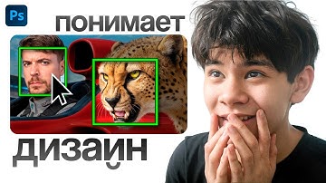 Нейросеть, которая повысит CTR ваших обложек в ДВА РАЗА!