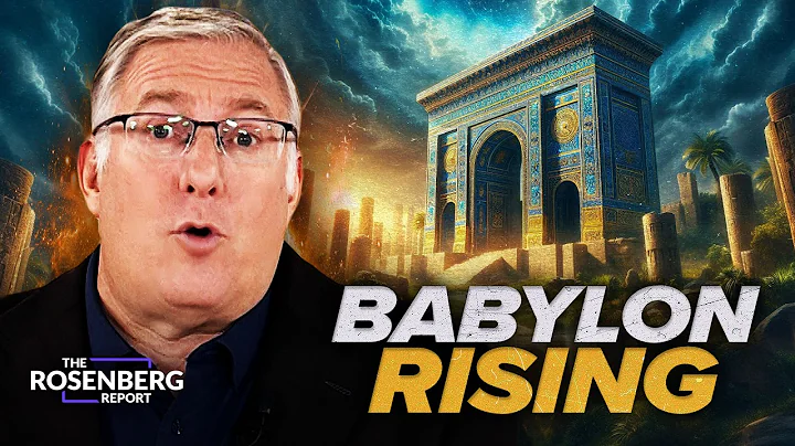 Will Ancient Babylon RULE Again? Bible Prophecy Reveals STARTLING Answers | Rosenberg Report