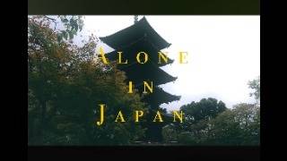 Alone in Japan | 2024  | Shot on iPhone 15 Pro Max