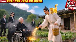 Living a quiet farmer's life on the mountain, he’s sought by a clan to save their dying leader.