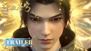 🪐EP167-168 Trailer |《斗破苍穹》年番4 Battle Through the Heavens | 阅文动漫 | 官方【会员专享热门动画剧集抢先看】