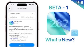 iOS 26.2 Beta Features Hindi | iOS 26.2 Beta 1 Released - New Features 🔥