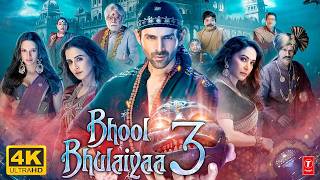 2024 New Released Bollywood Super Hit Movie | Bhool Bhulaiyaa 3 | Kartik Aaryan,Vidya Balan,Triptii