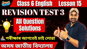 Revision Test 3 Class 6 | All Question-Answers |  100% Exam Ready Answers 