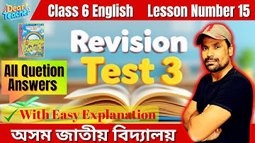 Revision Test 3 Class 6 | All Question-Answers |  100% Exam Ready Answers 