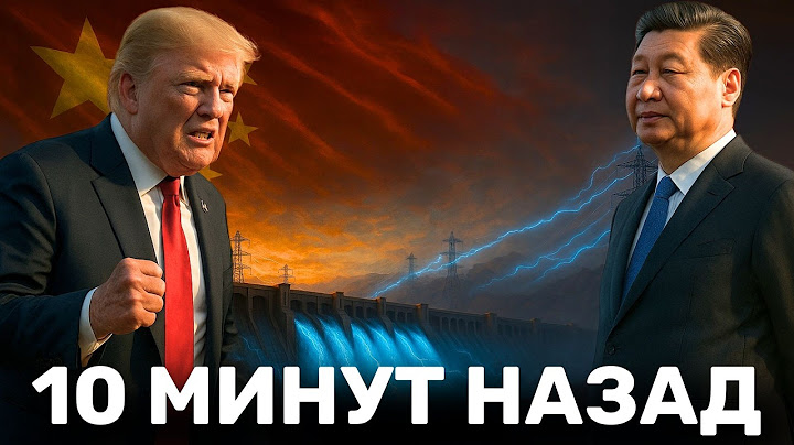 $300 Billion Energy Shock: Trump ORDERS China to Submit!