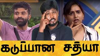 CWC தர்ஷாவின் சமையலை வச்சி செஞ்ச House Mates 🤦 Biggboss Season 8 Epi 10 Review🔥Shafi Zone