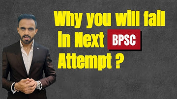 BPSC Mains Syllabus strategy | Don