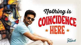 நம் உறவுகள் நம் ஆன்ம முன்னேற்றத்திற்கு உதவுபவர்கள் | Our Life is not just a Coincidence | ND