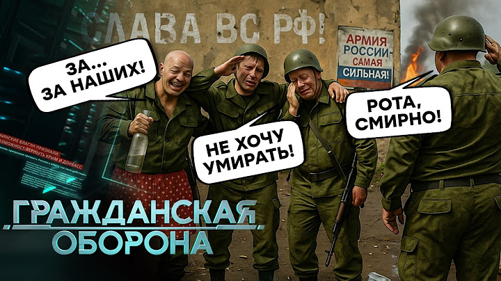 ОНИ УЖЕ НЕ ОЧНУТСЯ: как Путин УСЫПИЛ СОЗНАНИЕ народа! ВОДКА и ТЕЛЕК — все что нужно ДЛЯ ЖИЗНИ в РФ