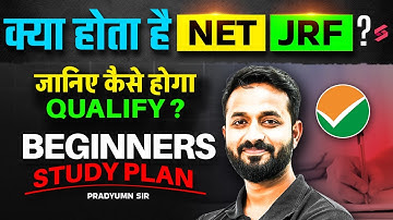 UGC NET JRF Kya Hota Hai? | UGC NET Syllabus, Exam Pattern, Eligibility & Age Limit | Pradyumn Sir