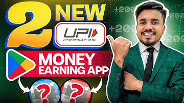 2025 NEW UPI MONEY EARNING APP || New Paytm Earning App || New Earning App Today | InCread Money App
