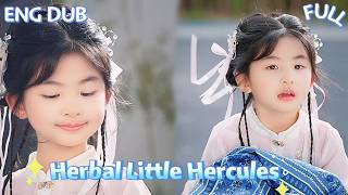 👧✨5-Year-Old Cutie Hunts for Dad! Saves CEO’s Grandma, Forced into His Life～  【ENG DUB】【FULL】