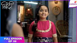 Binddii | Full Episode - 8 | Bindii Returns to Jail | Colors TV