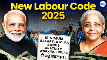 New Labour Codes Explained: Salary, PF, Leaves, Working Hours—FULL BREAKDOWN | Career247