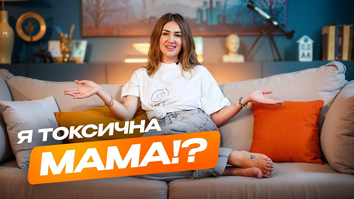 Як я виховую 3 дітей? Поради та методи виховання від багатодітної мами
