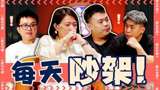 The Blunders & Pains of Making #FollowAuntyLa Ft. Mayiduo【我做什么都被骂被贬 Ft. 低清】｜ R U OKAY 【你OK吗?!】