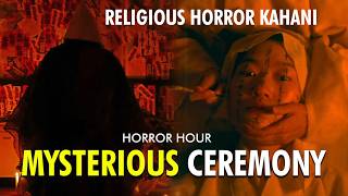 SHARIR KE HISEY JO KABHI NAHI MILE | Korean Horror Explained | Horror Hour