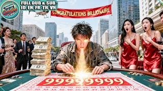 Useless Man with Divine Eyes Cleans Out Lottery Shop of Jackpots, Overnight Becomes a Billionaire