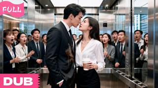 Everyone Waited For The Girl To Be Fired For Using The CEO Elevator—But He Spoiled Her Instead!