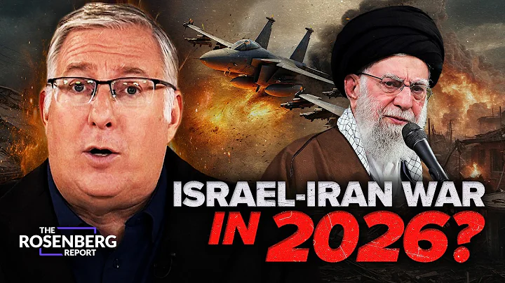 Israel Prepares FOR WAR With Iran; Saudi Eyes Normalization In 2026? | Rosenberg Report