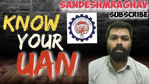 Ken uw UAN - Stapsgewijze handleiding #uan #epfo #epfonews