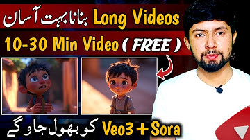 FREE Long AI Video Maker (Step-by-Step Guide) | Better Than Veo3 & Sora AI
