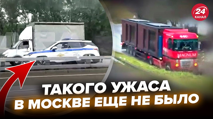 💥ПОЧАЛОСЬ! Москва на ВУХАХ (ВІДЕО) РЕЙДИ по всій РФ. КРЕМЛЬ НАЛЯКАНИЙ до ЖАХУ