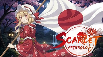 U.N.オーエンは彼女なのか？（和楽器 x 東方ボーカル） SCARLET AFTERGLOW / MABOYORU