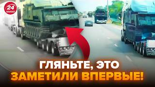 😱Путін віддав НЕГАЙНИЙ НАКАЗ армії! Ось куди ПРУТЬ ТЕХНІКУ. Відео ЗЛИЛИ В МЕРЕЖУ. Що відбувається?