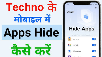 Techno ke phone me app hide kaise kare | Tecno mobile me app hide kaise kare | techno phone app hide