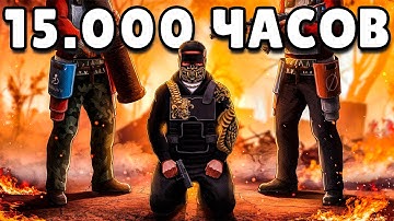 1 vs 800 ОНЛАЙНА! СОЛО в САМОМ ЛУЧШЕМ МЕСТЕ на КАРТЕ в Раст/Rust!