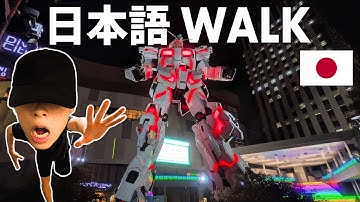 Learn Japanese While Walking in Tokyo! - Master 1100 Essential Words | 1.5 Hours Immersion