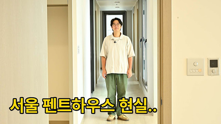 서울에서 500/60으로 쓰리룸을 살 수 있다구요..? ㅣ 자취 원룸 투룸 월세