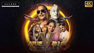 Arif V 216 - Cem Yılmaz | Yerli Komedi Filmi 4K İzle!