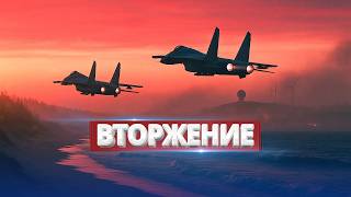 Russian fighter jets burst into NATO / Strikes deep inside the country