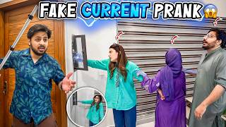 FAKE CURRENT PRANK ON HUSBAND 😱 | Hans Hans K Bura Hal Hogya 😂 | Papa Areeb Sy Naraz Hogaye 😡