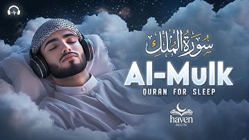 Surah Al-Mulk سورة الملك | Ultimate Lofi Calm for Deep Sleep & Healing | Lofi Quran #quranforsleep