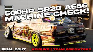 Keisuke's SR20 D1NZ AE86