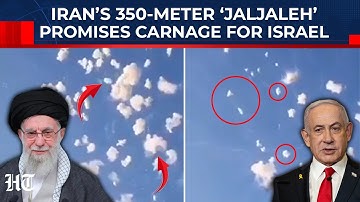Israel’s $100M UAVs Will Soon Be Reduced To Scrap In Seconds? Iran’s Exploding Jaljaleh Mines Ready