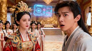 [Multi SUB] （全集）現代小夥沒想到剛穿越就因美女設計仙人跳要小命不保，他直接靠一招現代黑科技當場震驚眾人逆襲打臉！#逆襲 #MiniDrama #精彩大陸短劇